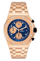 26574BA.OO.1220BA.01 Audemars Piguet Royal Oak TheWatchAgency