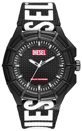 Diesel dz1767 2024