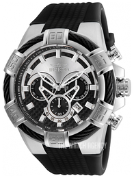 Invicta 29069 online