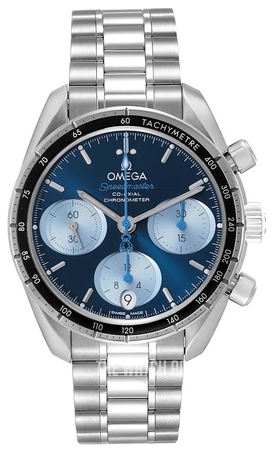 omega 38mm