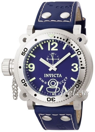 invicta cccp watch