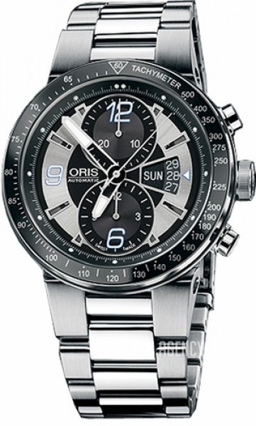 Oris 7614 sale